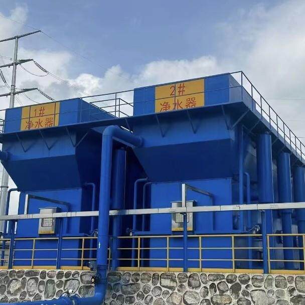 城乡供水一体化净水设备饮用水标准集成度高操作简单