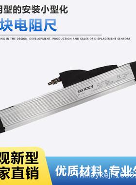 TFTLHPM-650L700L750L800L850L900L1000L1100L1200L