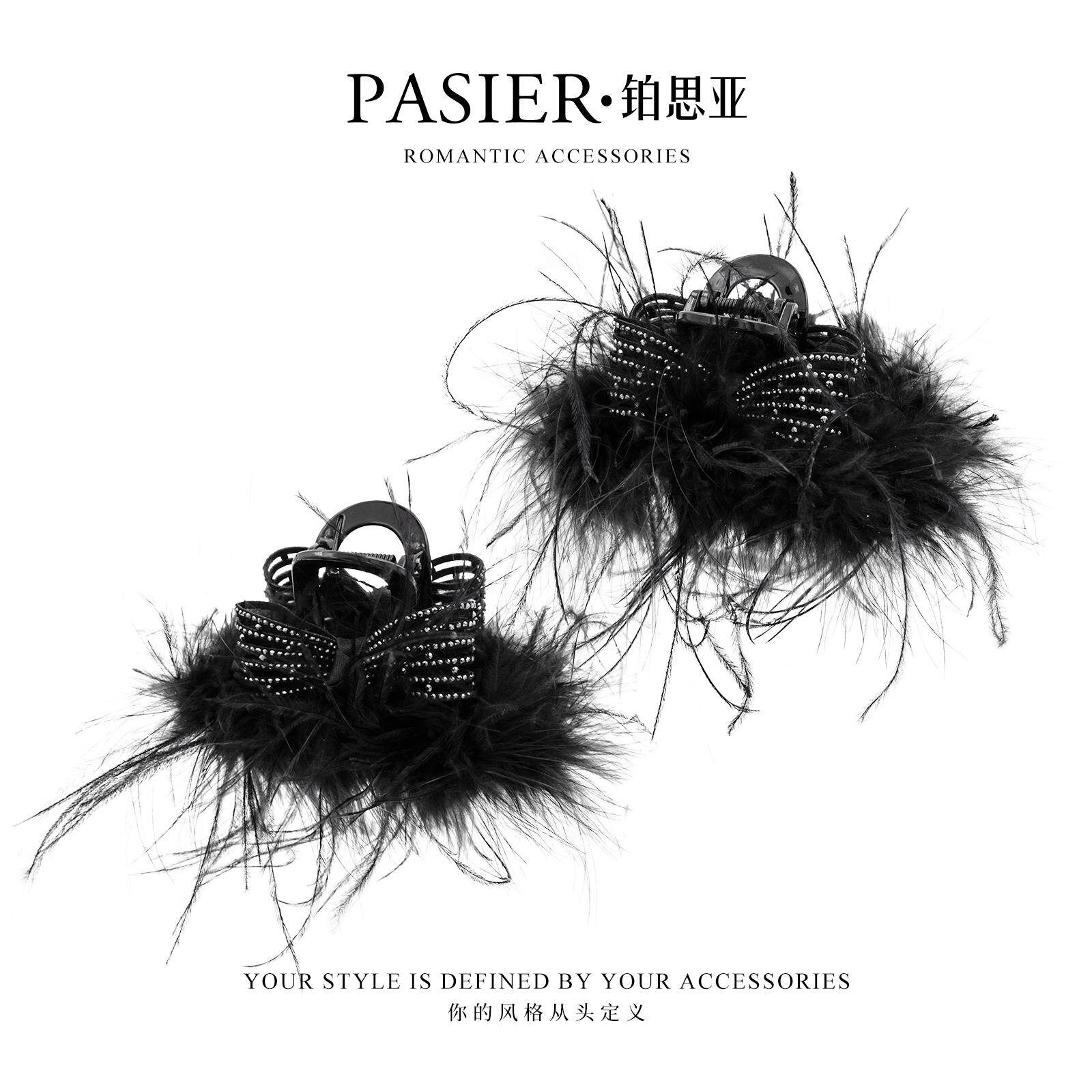 铂思亚同款黑色羽毛蝴蝶结抓夹女超仙氛围感头饰气质发夹时尚装饰