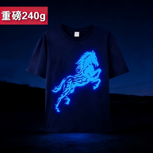 炎冰格夜光骏马男童纯棉圆领短袖