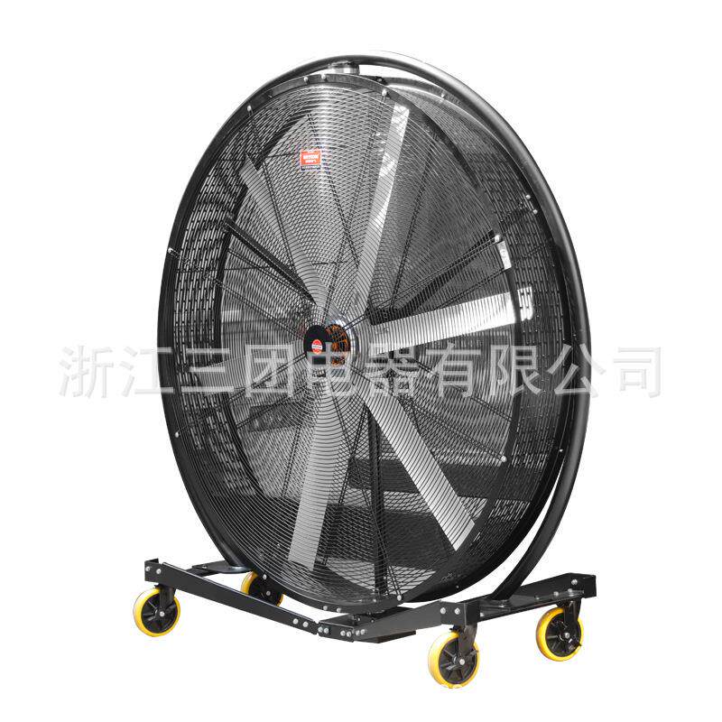 厂家直销 金属风叶 移动便捷 防护网罩STFJ-Y2000移动永磁无刷风