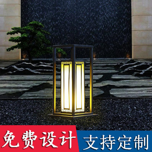 led草坪灯公园别墅园林室外草地灯花园庭院景观新中式草坪灯