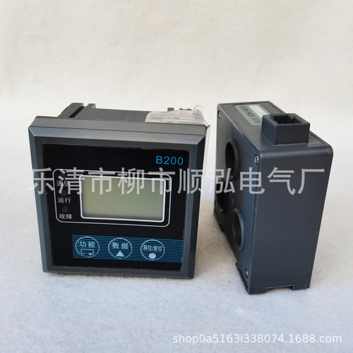 BM200-E400/5R 微机智能监控电机保护器 160-400A 220V