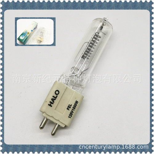 FEL64743120V1000W红外线加热灯泡/芯片制造红外加热灯泡