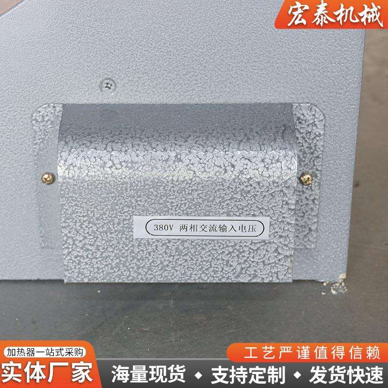 轴承感应拆卸器电磁感应轴承内圈感应拆卸器轧机轴承拆装工具