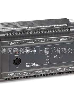 供应 DVP30EX200R 台达PLC晶体管 DVP30EX200T 30点主机TELTA