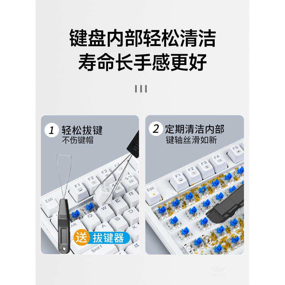 电脑吸尘器键盘清灰机箱主机清理灰尘工具除尘专用桌面清洁笔记本