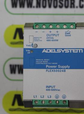 ADEL SYSTEM开关电源FLEX50024A FLEX50024B FLEX50048A