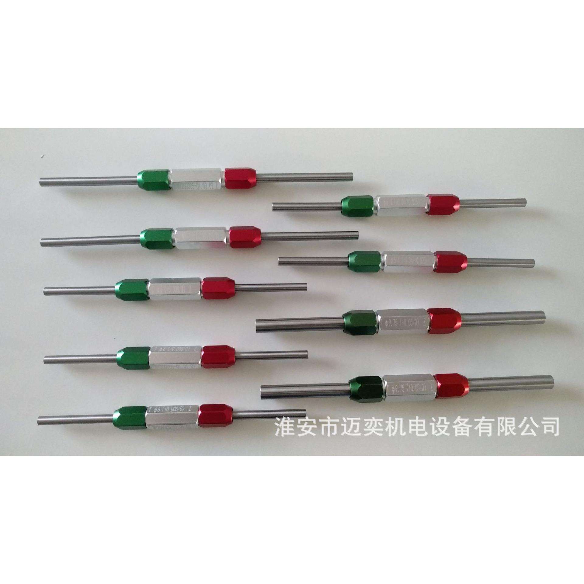 非标检具 通止量规 滚花手柄 塞规 钨钢塞规 现货 价 库存多