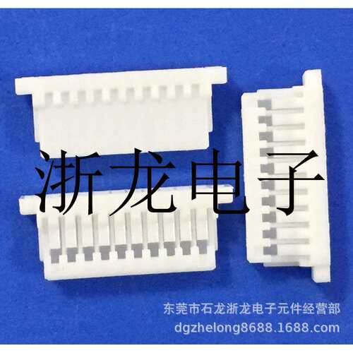 SH1.0-10Y胶壳孔座1.0-10P条形连接器间距1.0mm连接器1000只