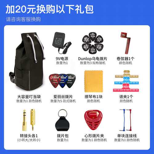RC1 RC10R RC202 RC505 Mk2 RC600 乐句循环Loop单块效果器