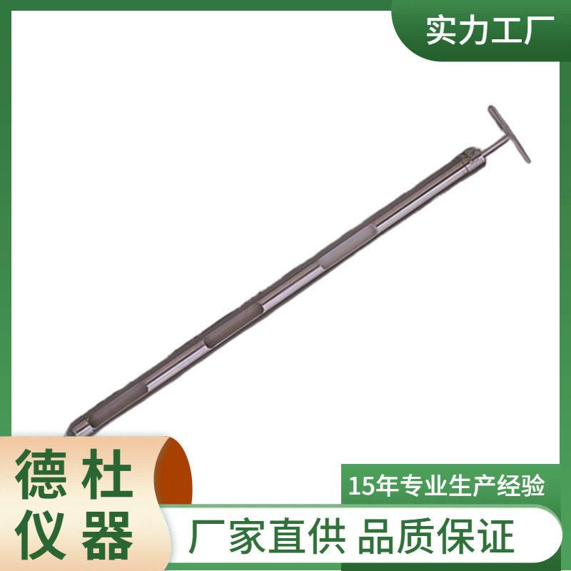 供应水泥取样器 粉未取样器