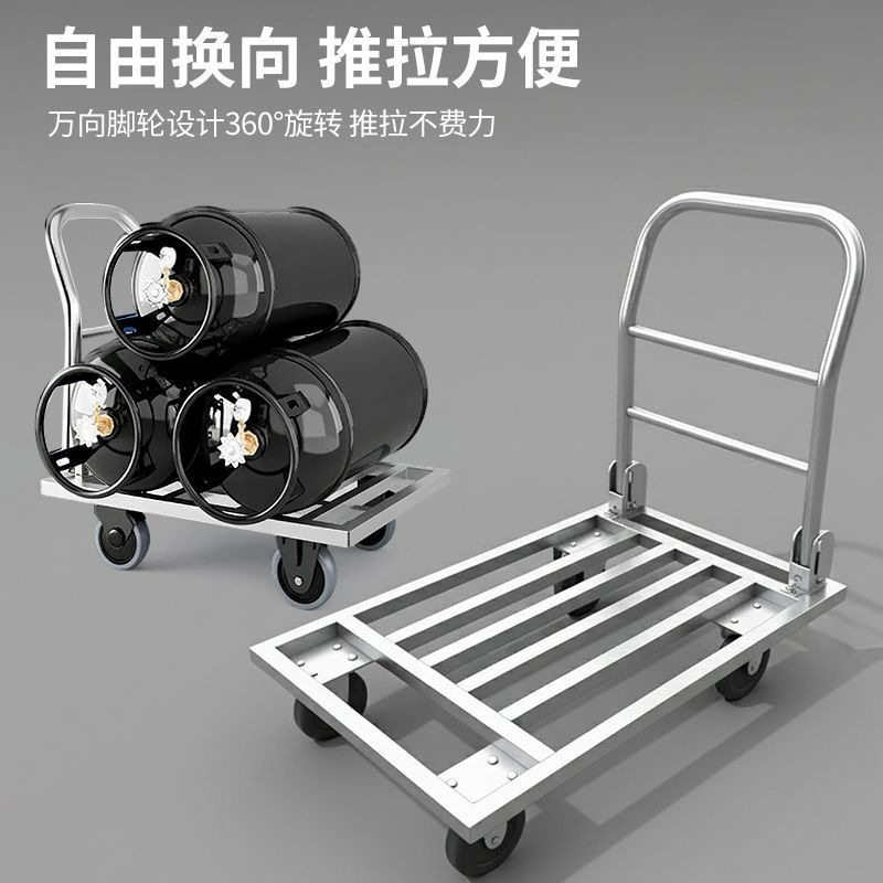 加厚手推车静音搬运车平板车折叠方管拉货可重型超重型大号小推车