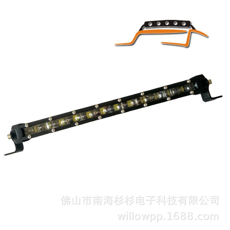 LED汽车探照灯 LED汽车工作灯 LED车顶灯 LED车灯 越野车灯