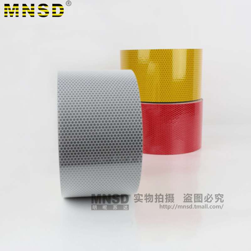 MNSD 10CM高强级 红白黄晶格 六边形蜂窝状 反光膜胶带 反光贴纸