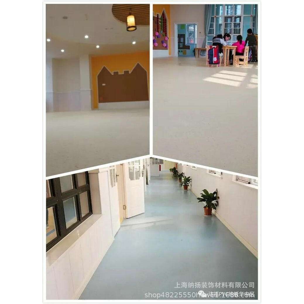 厂家直销洁福PVC地板传递经典地板胶PVC地板革塑料地板卷材促销