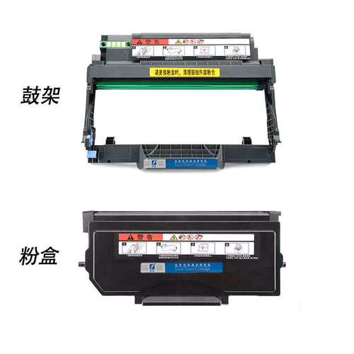 剑峰 适用奔图BP5101DN粉盒 BP5101DN硒鼓TL5101H/X DL5101墨粉盒