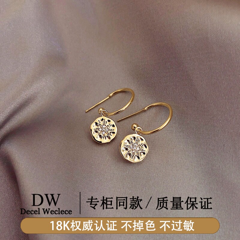 奥特莱斯【官网直发】18K金小八芒星耳环AU750耳饰爆款耳钉