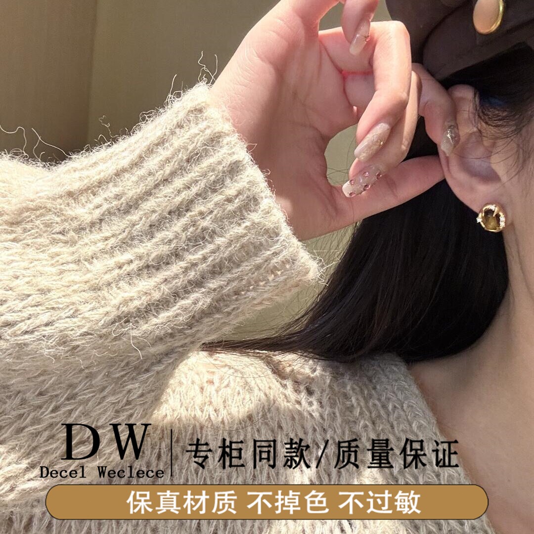 奥特莱斯18K金轻奢时尚精致拉丝老钱风虎眼耳钉感复古气质耳饰女