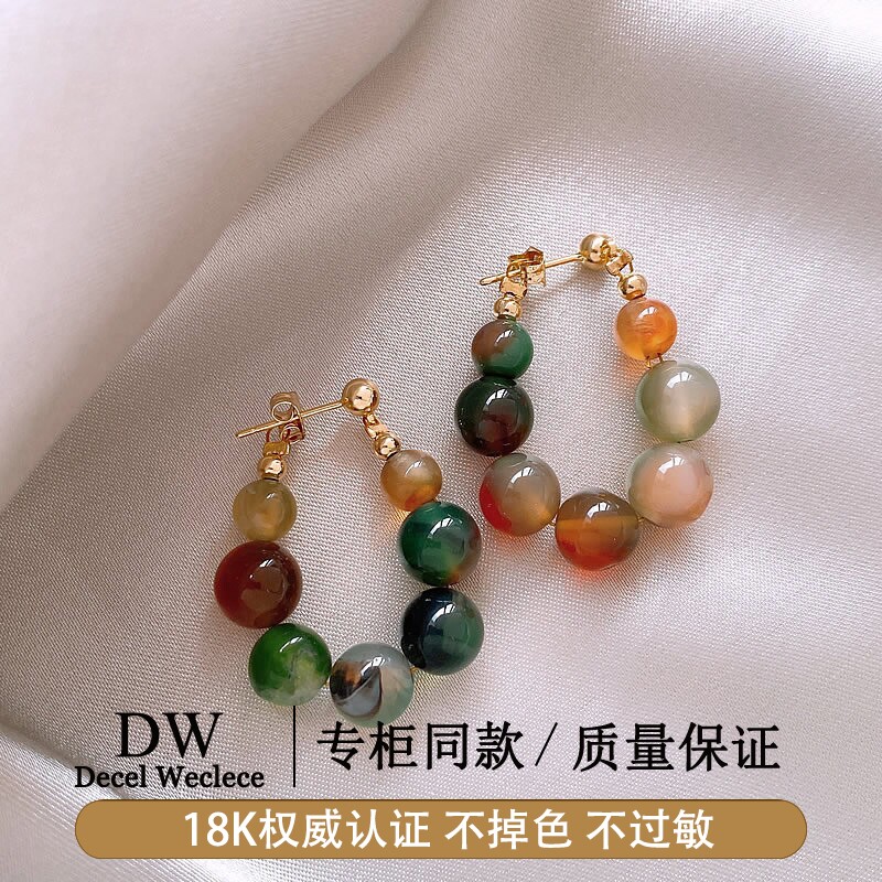 奥特莱斯【专柜正品】18K金彩色串珠玉石耳环女民族风耳饰