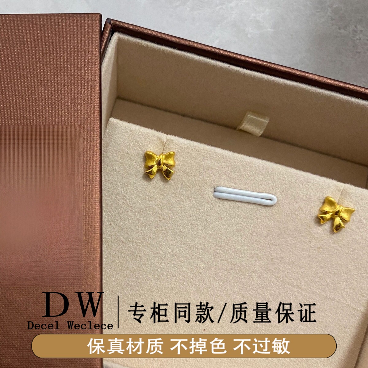 奥特莱斯18K金蝴蝶结耳钉女小众丝带耳环耳饰精致小巧ins