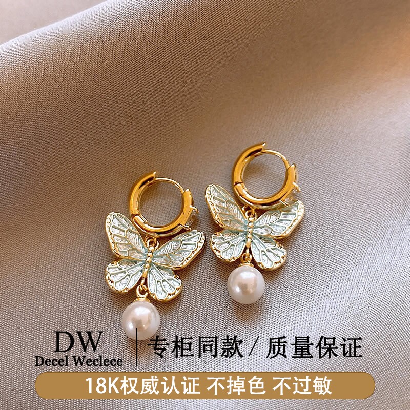 奥特莱斯【官方直发】18K金蝴蝶珍珠耳扣气质耳环AU750耳饰
