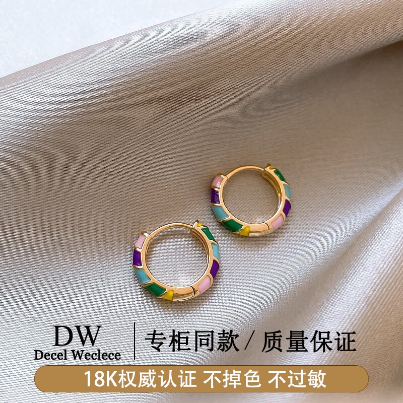 奥特莱斯【专柜正品】18K金白百何同款彩色珐琅圆圈耳环女