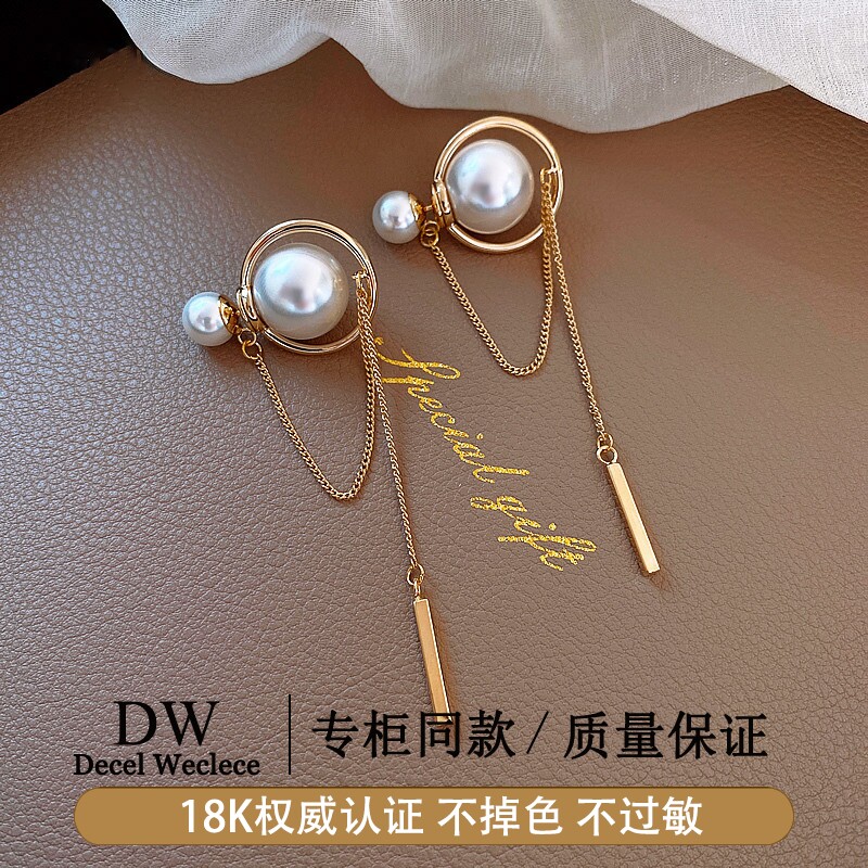 奥特莱斯【官方直发】18K金珍珠耳环气质耳钉潮女长流苏耳饰