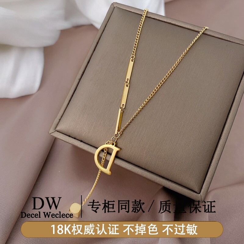 奥特莱斯【品牌撤柜1折】18K金D字母毛衣链2026项链轻奢小众流苏