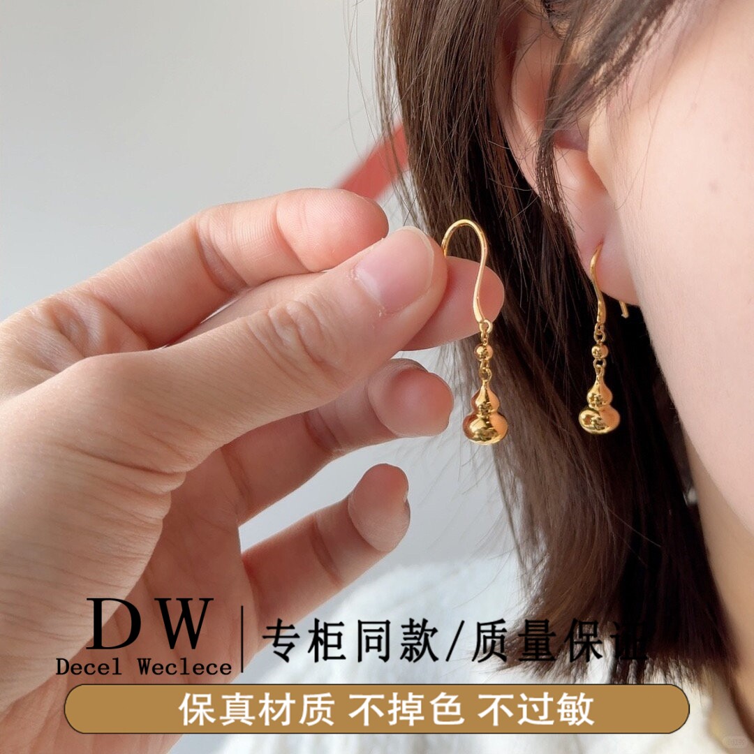 奥特莱斯18K金复古新中式轻奢亮面小葫芦耳环感国风气质精致个性