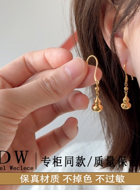 奥特莱斯18K金复古新中式轻奢亮面小葫芦耳环感国风气质精致个性