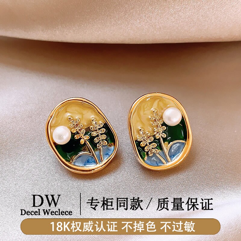 奥特莱斯【官网直发】莫奈花园巴洛克珍珠油画感耳钉复古耳环
