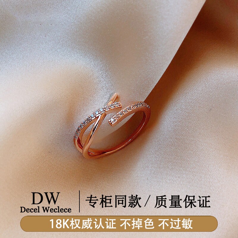 奥特莱斯专柜捡漏海外撤柜18K金 交叉戒指女指环食指开口可调节