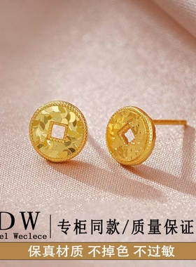 奥特莱斯18K金中国风个性小众感精致铜钱耳钉新中式潮流时尚耳饰