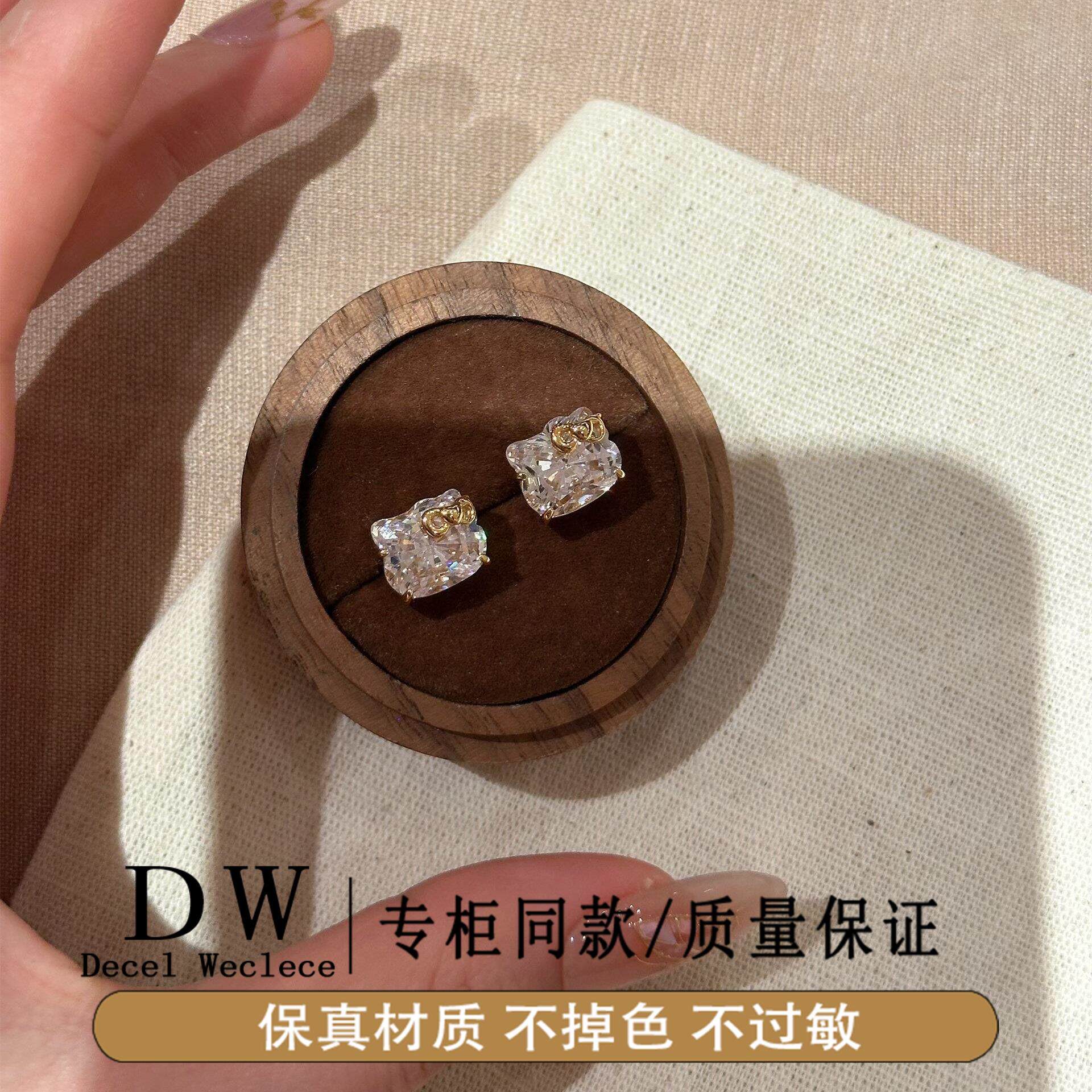 奥特莱斯18K金闪钻甜美kt!敲可爱kt猫蝴蝶结钻石耳钉女轻奢感耳