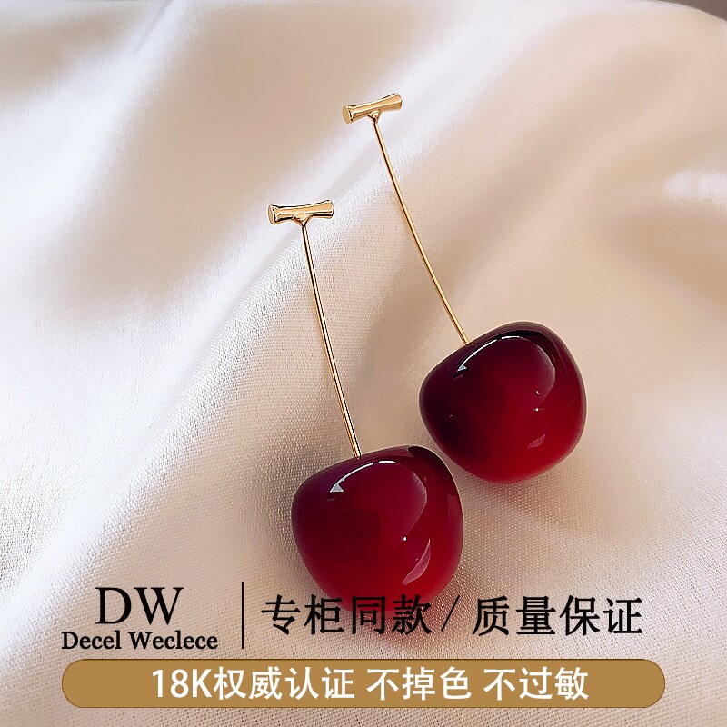 奥特莱斯【专柜正品】18K金 车厘子耳坠耳环红色樱桃耳钉耳饰