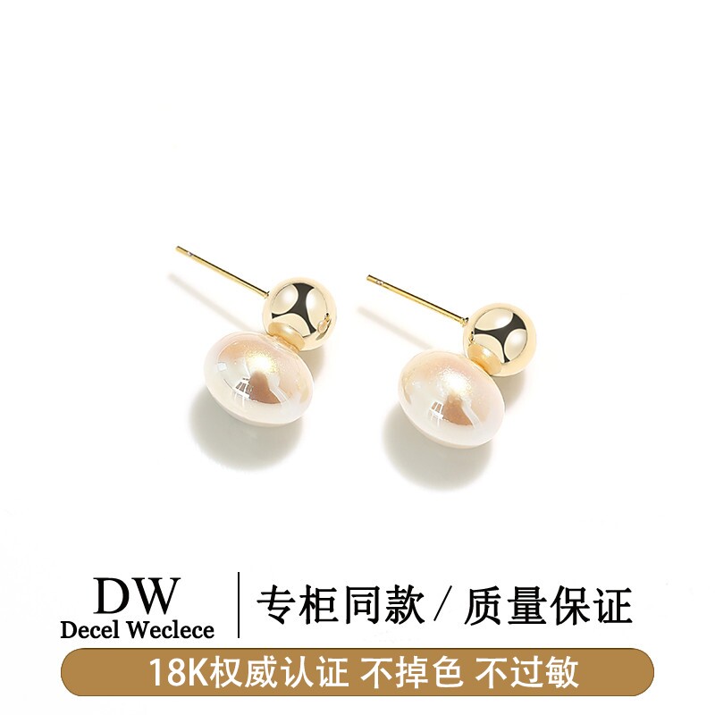 奥特莱斯【品牌撤柜1折】18K金德国闪球圈圈 福星水晶幸运球