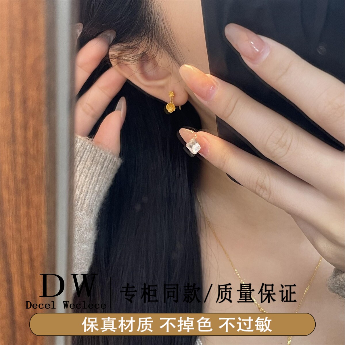 奥特莱斯18K金新中式国风复古时尚ins高颜值玫瑰花朵耳钉浪漫耳饰