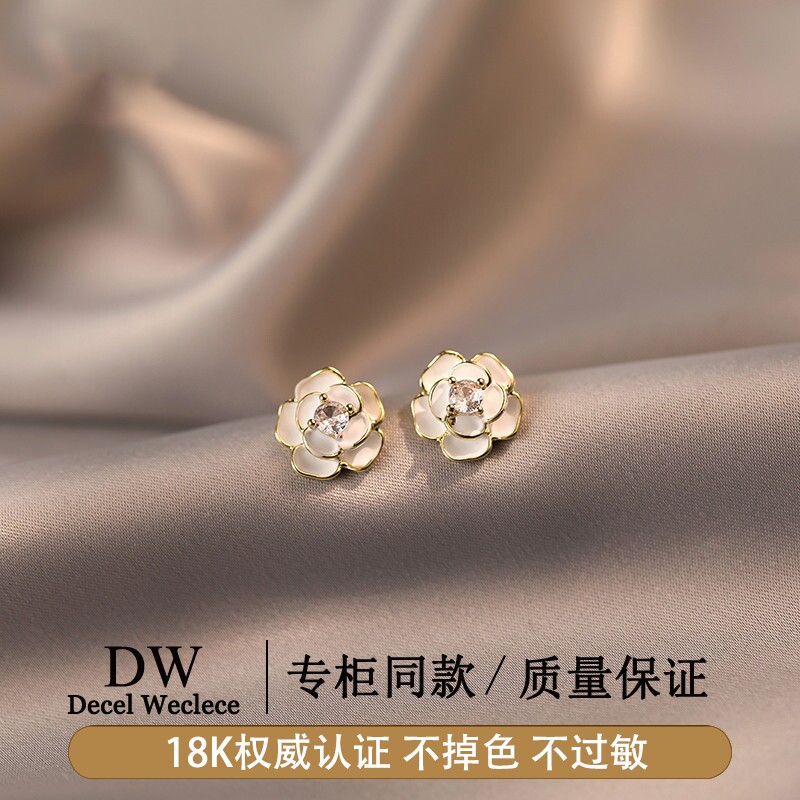 奥特莱斯【品牌撤柜1折】18K金早春山茶花耳钉女轻奢小众设计感高