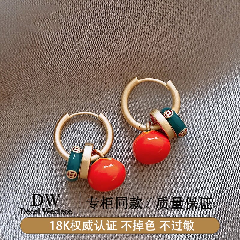 奥特莱斯【1折捡漏】18K金 柿柿如意国风耳环女新中式耳饰品