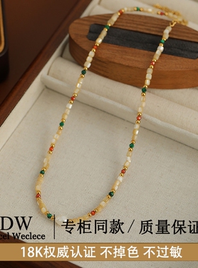 奥特莱斯【品牌撤柜1折】18K金