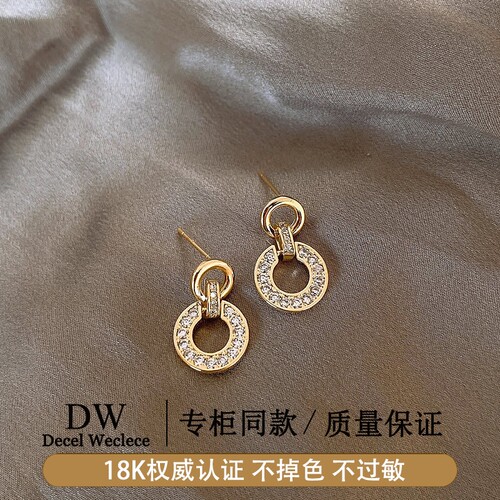 奥特莱斯【官方直发】18K金AU750锆石耳钉耳环气质耳饰女
