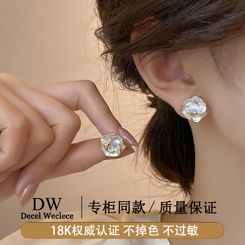 奥特莱斯【官网直发】18K金独特山茶花耳钉女轻奢AU750耳环