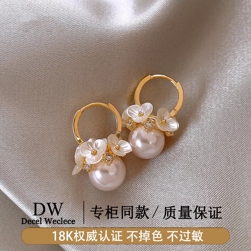 奥特莱斯【专柜正品】18K金超仙花朵珍珠耳环耳扣AU750耳饰