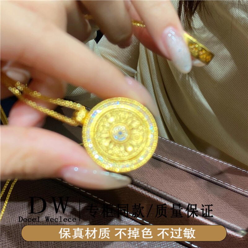 奥特莱斯18K金新中式沙金八宝罗盘锁骨项链久洗不掉色女2026新款