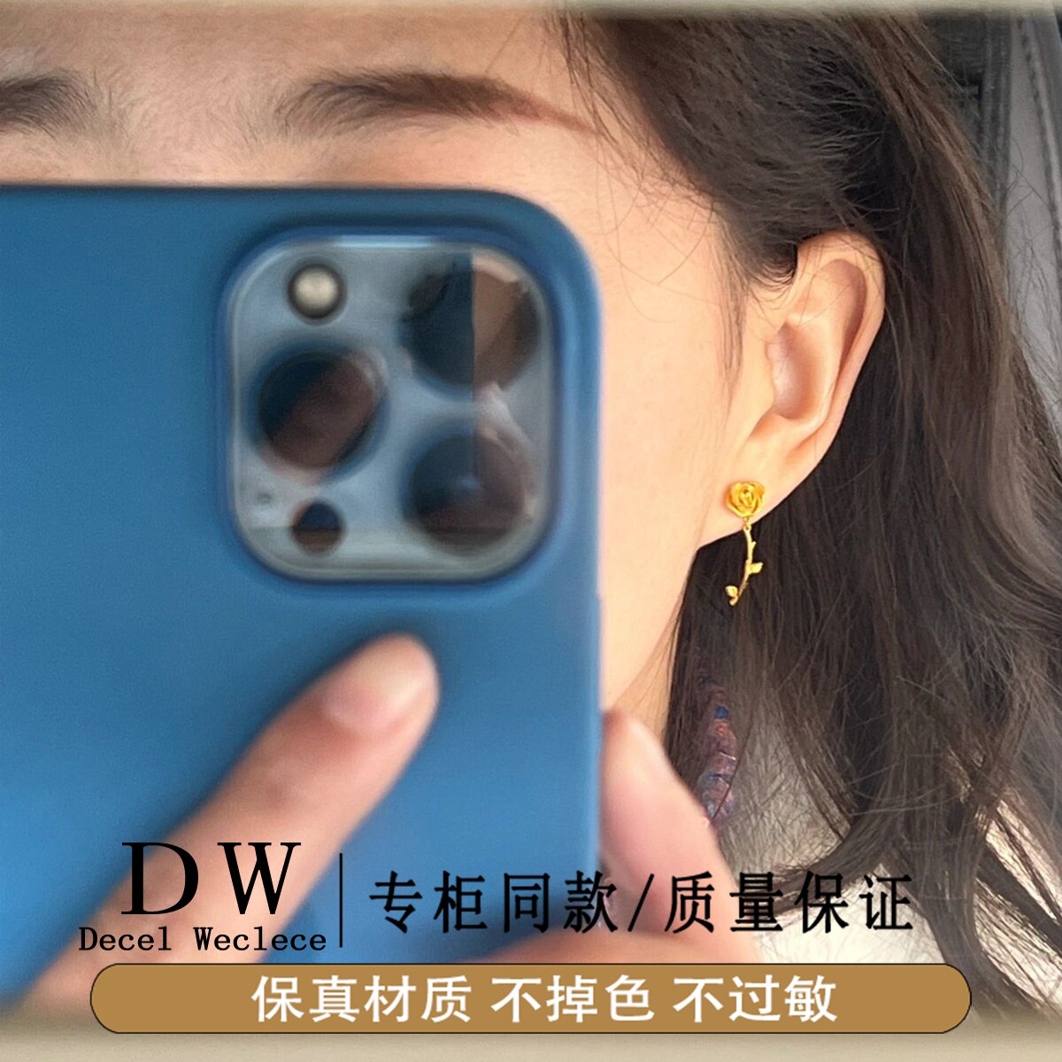 奥特莱斯18K金终身浪漫复古玫瑰花耳环女仿真耳钉18k古典优雅瘦脸