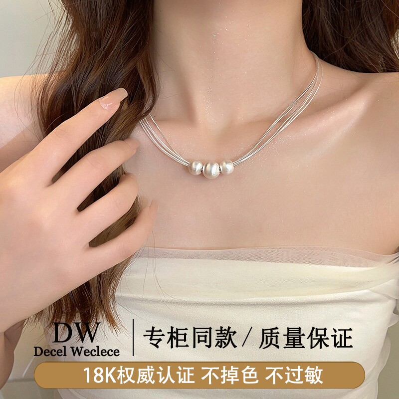 奥特莱斯【专柜捡漏1折】拉丝多层珍珠项链女气质轻奢锁骨颈链