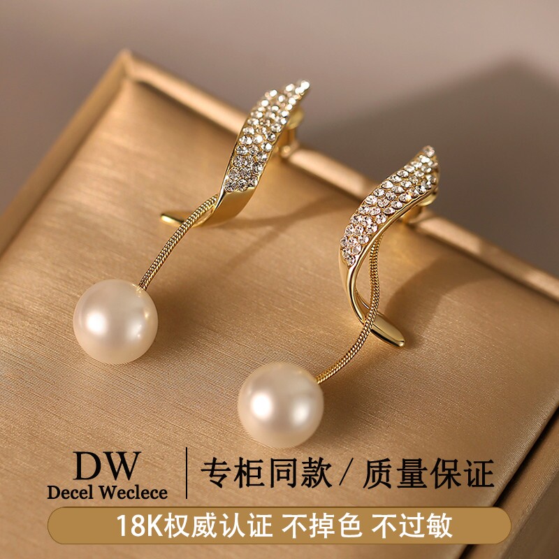 奥特莱斯【品牌撤柜1折】18K金珍珠耳环高级感轻奢小众设计感耳坠