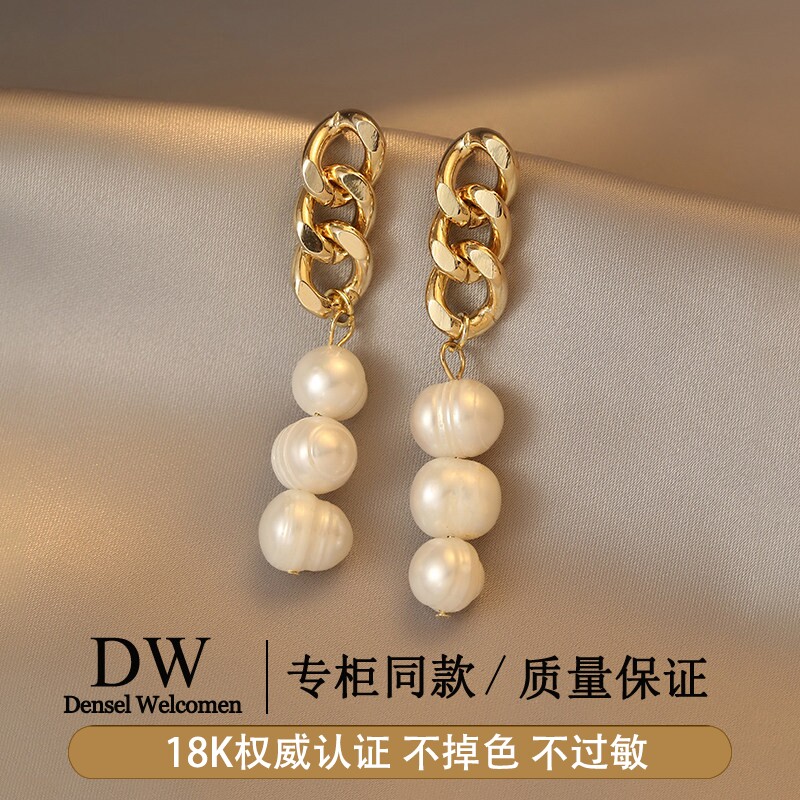 奥特莱斯【品牌撤柜1折】18K金淡水珍珠耳环小众设计耳钉冷淡风