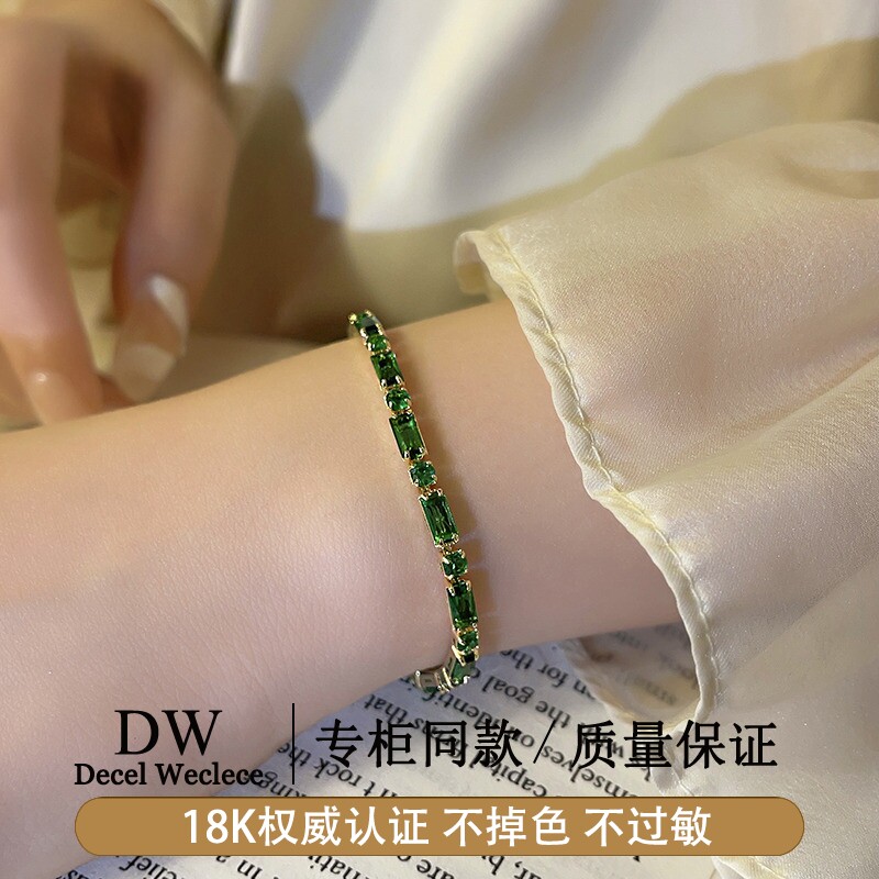 奥特莱斯专柜捡漏海外撤柜18K金复古祖母绿锆石手链女款手饰手串